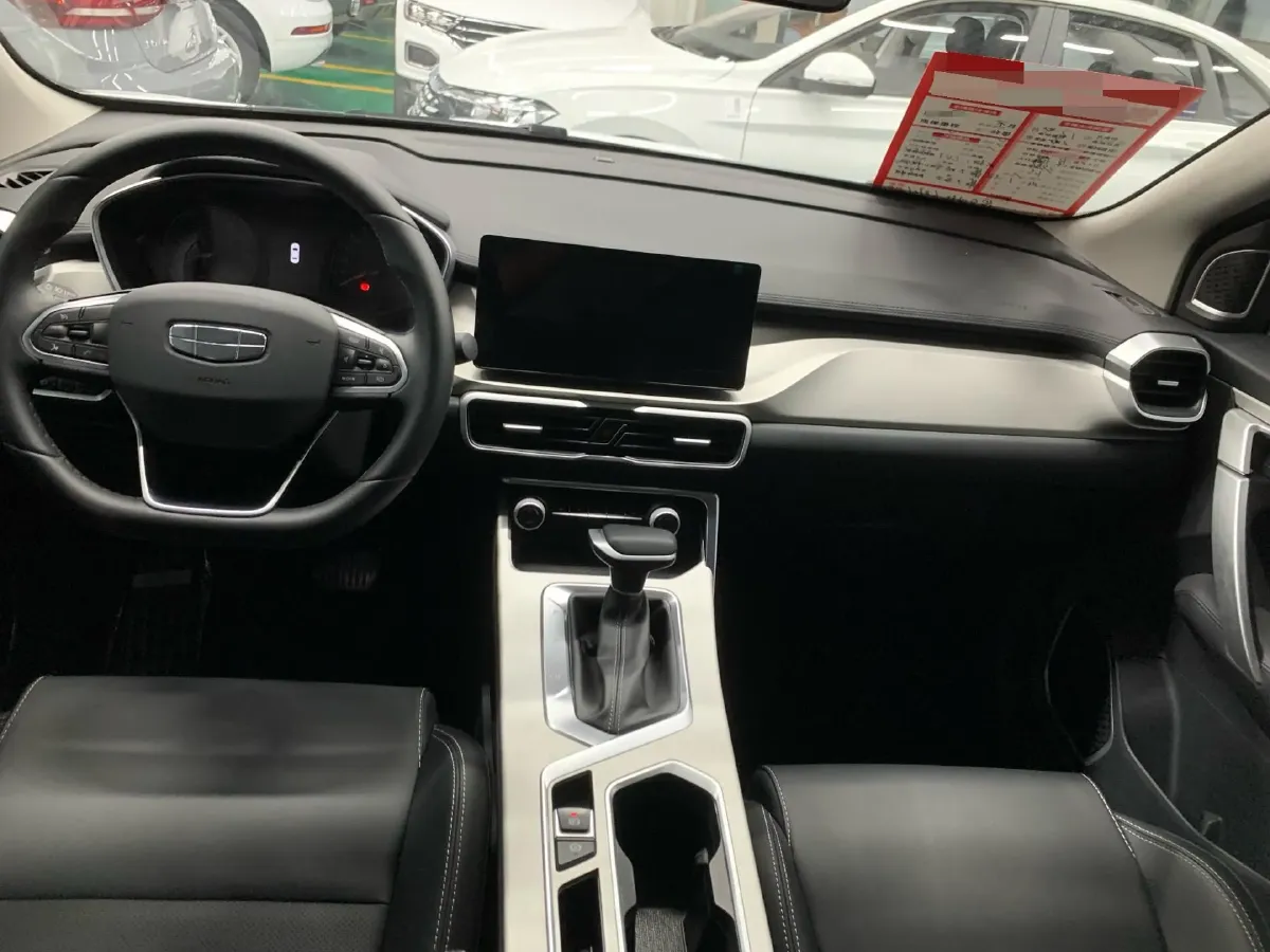 2025 Geely Coolray 1.5L 126HP L4 CVT,autocango,china used car exporter,china ev exporter,chinese used car exporter,chinese used ev exporter