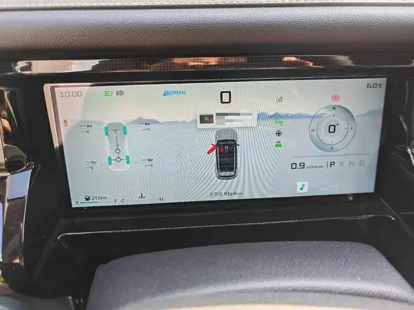 2025 JETOUR FREEMAN thumbnail 4