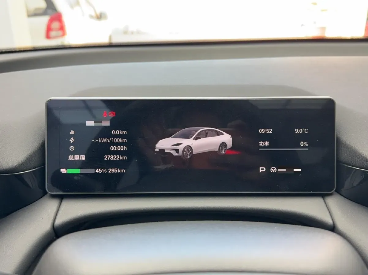 2025 Aion AION RT BEV 68.1KWH,autocango,china used car exporter,china ev exporter,chinese used car exporter,chinese used ev exporter