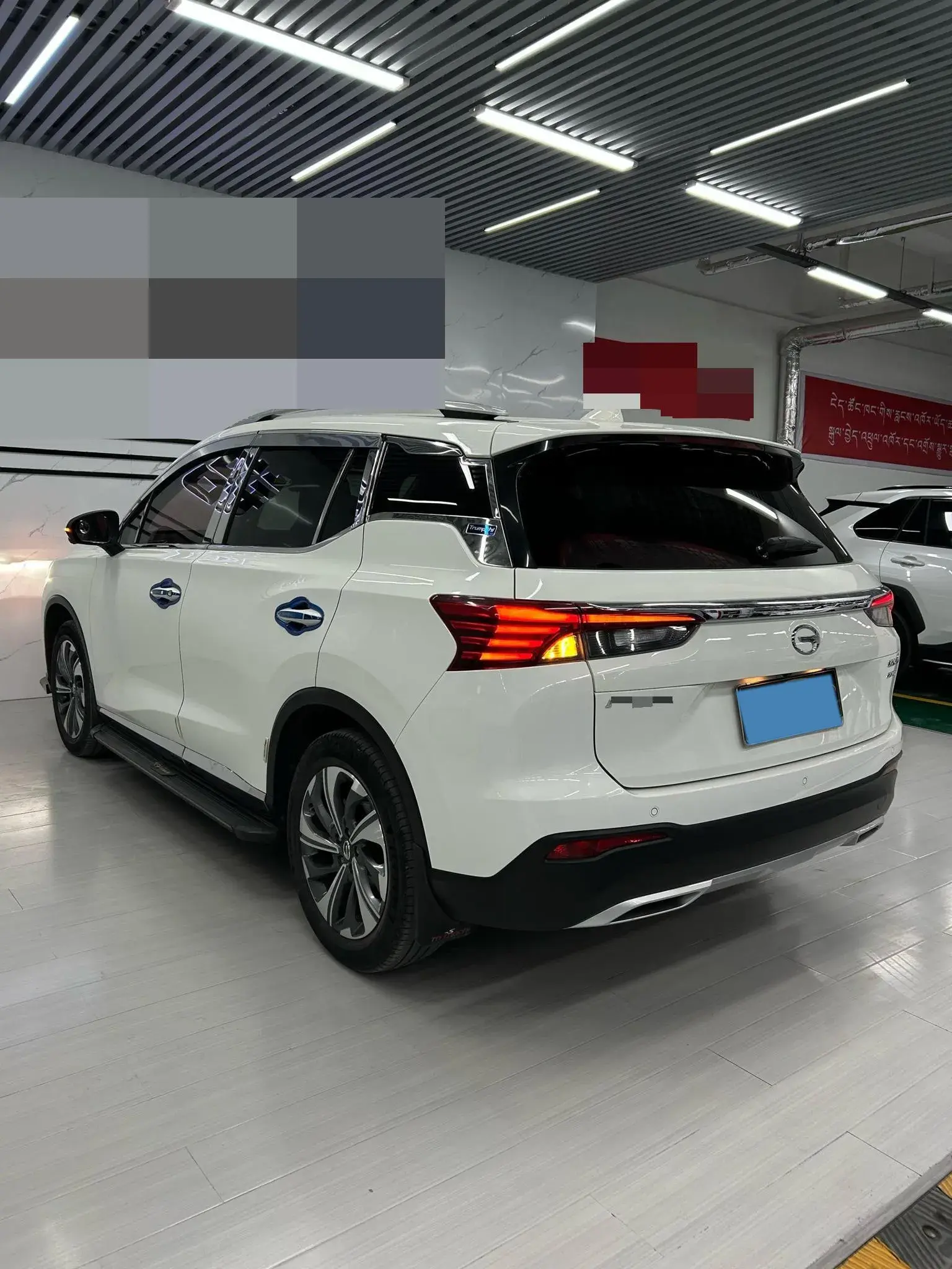 2021 GAC TRUMPCHI thumbnail 4