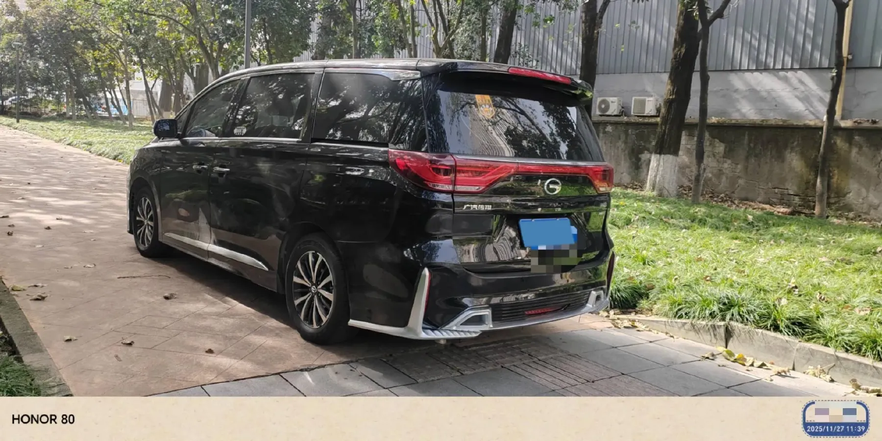 2021 GAC Trumpchi M8 2.0T 252HP L4 8AT,autocango,china used car exporter,china ev exporter,chinese used car exporter,chinese used ev exporter