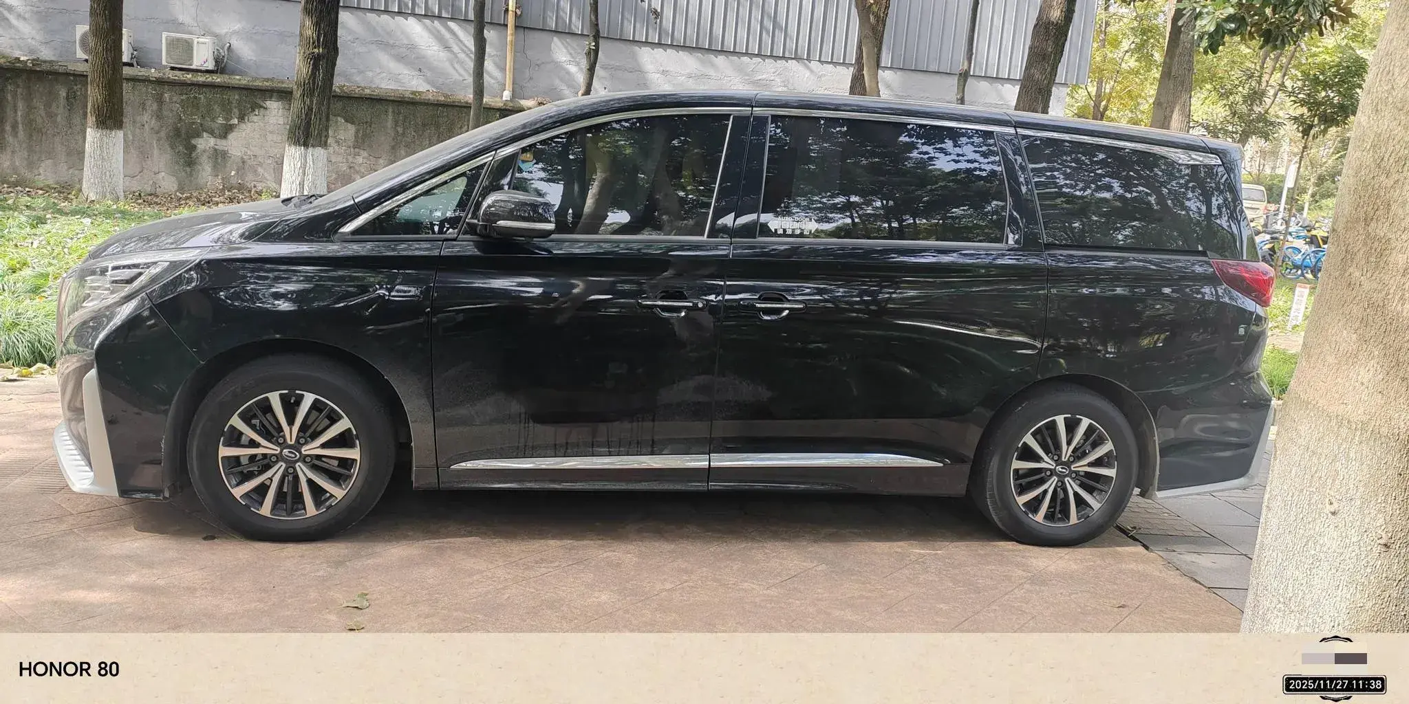 2021 GAC TRUMPCHI thumbnail 4