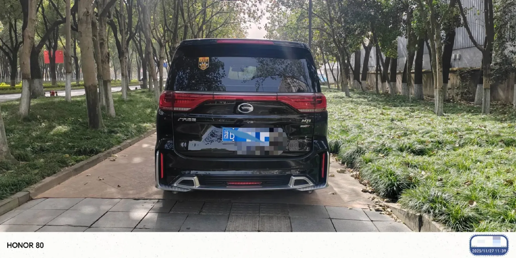 2021 GAC Trumpchi M8 2.0T 252HP L4 8AT,autocango,china used car exporter,china ev exporter,chinese used car exporter,chinese used ev exporter