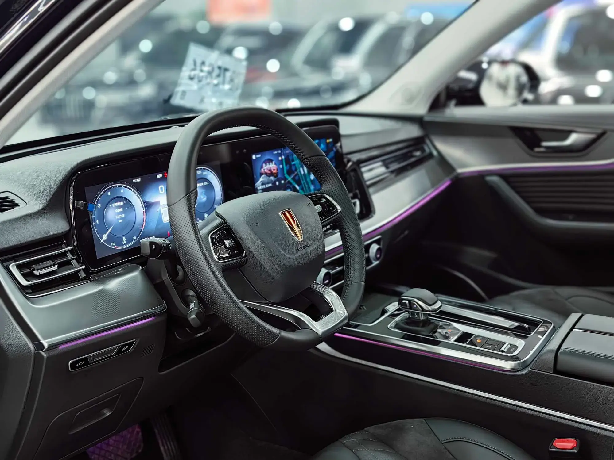 2023 HONGQI HS5 thumbnail 3