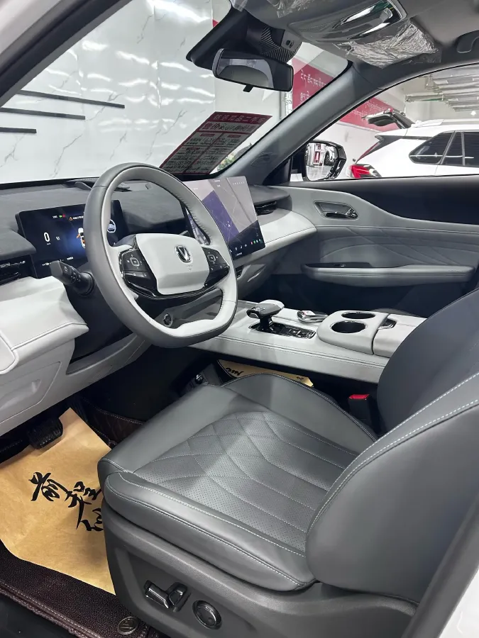 2024 ChangAn UNI-Z 1.5L 98HP L4 E-CVT PHEV 18.4KWH,autocango,china used car exporter,china ev exporter,chinese used car exporter,chinese used ev exporter