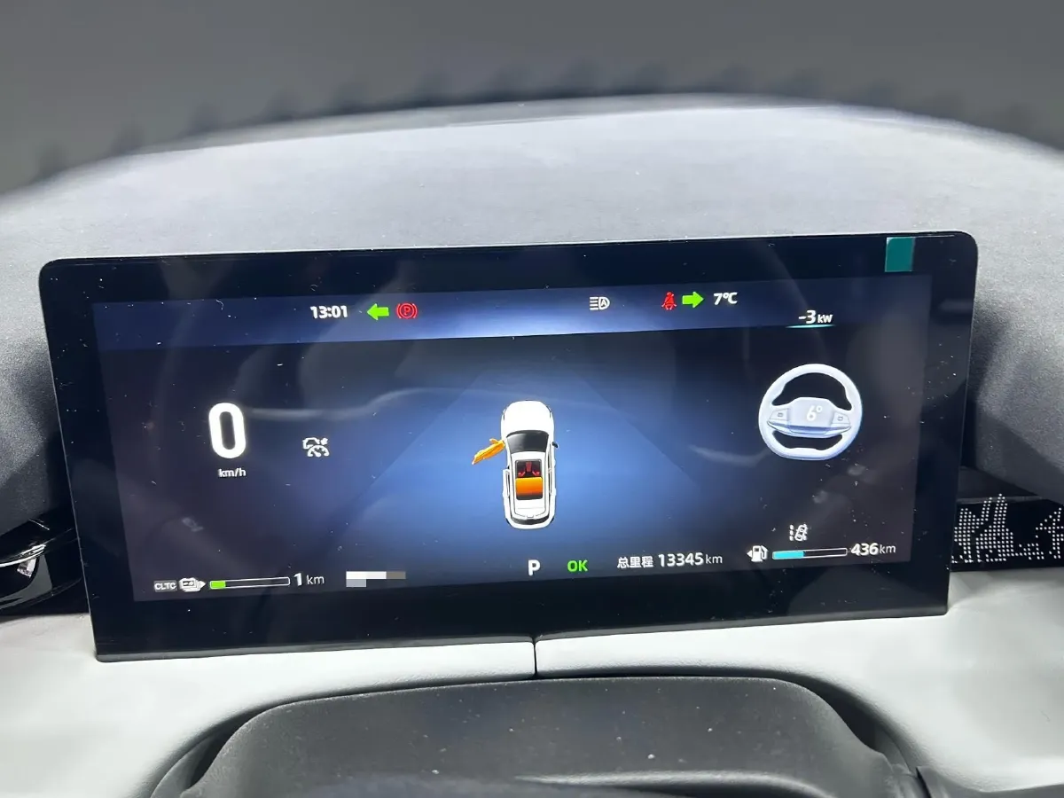 2024 ChangAn UNI-Z 1.5L 98HP L4 E-CVT PHEV 18.4KWH,autocango,china used car exporter,china ev exporter,chinese used car exporter,chinese used ev exporter