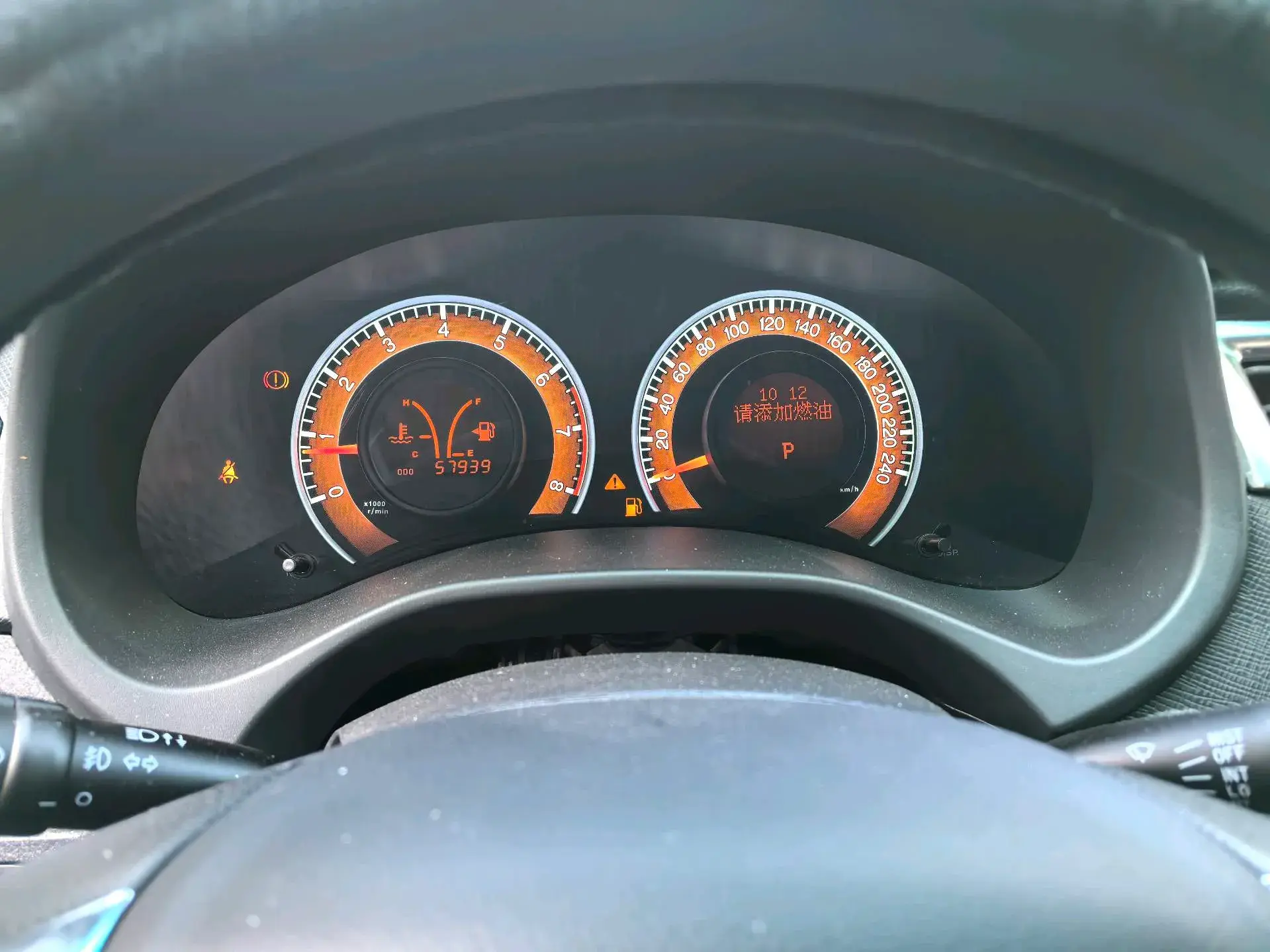 2016 BYD F3 thumbnail 4