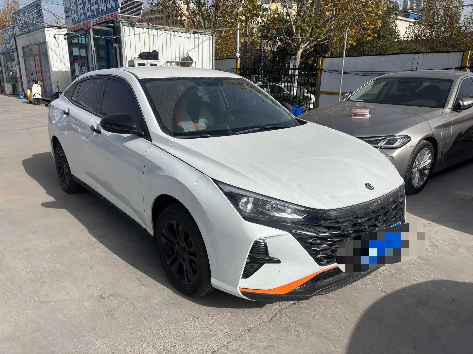 2023 DONGFENG AEOLUS thumbnail 2