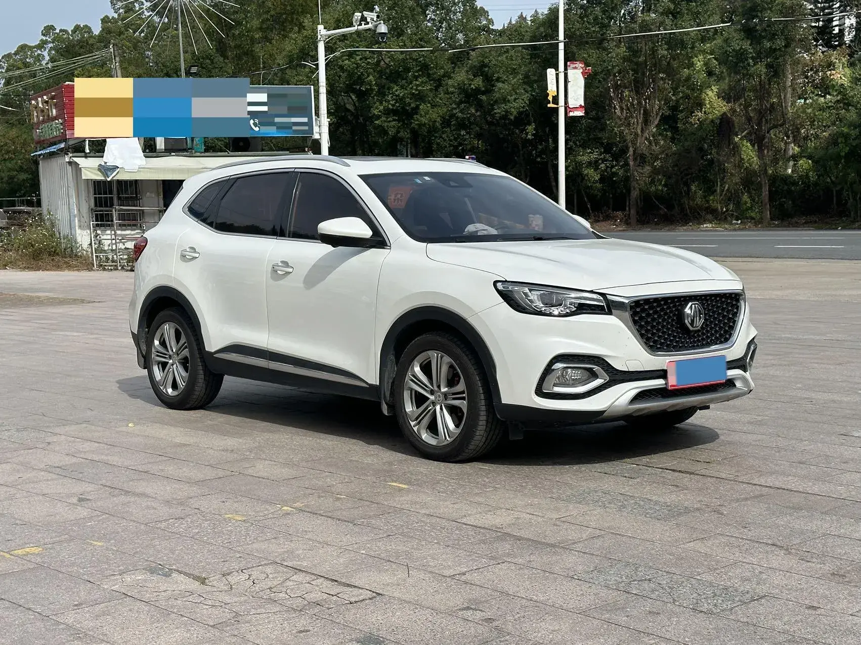 2018 MG HS thumbnail 3