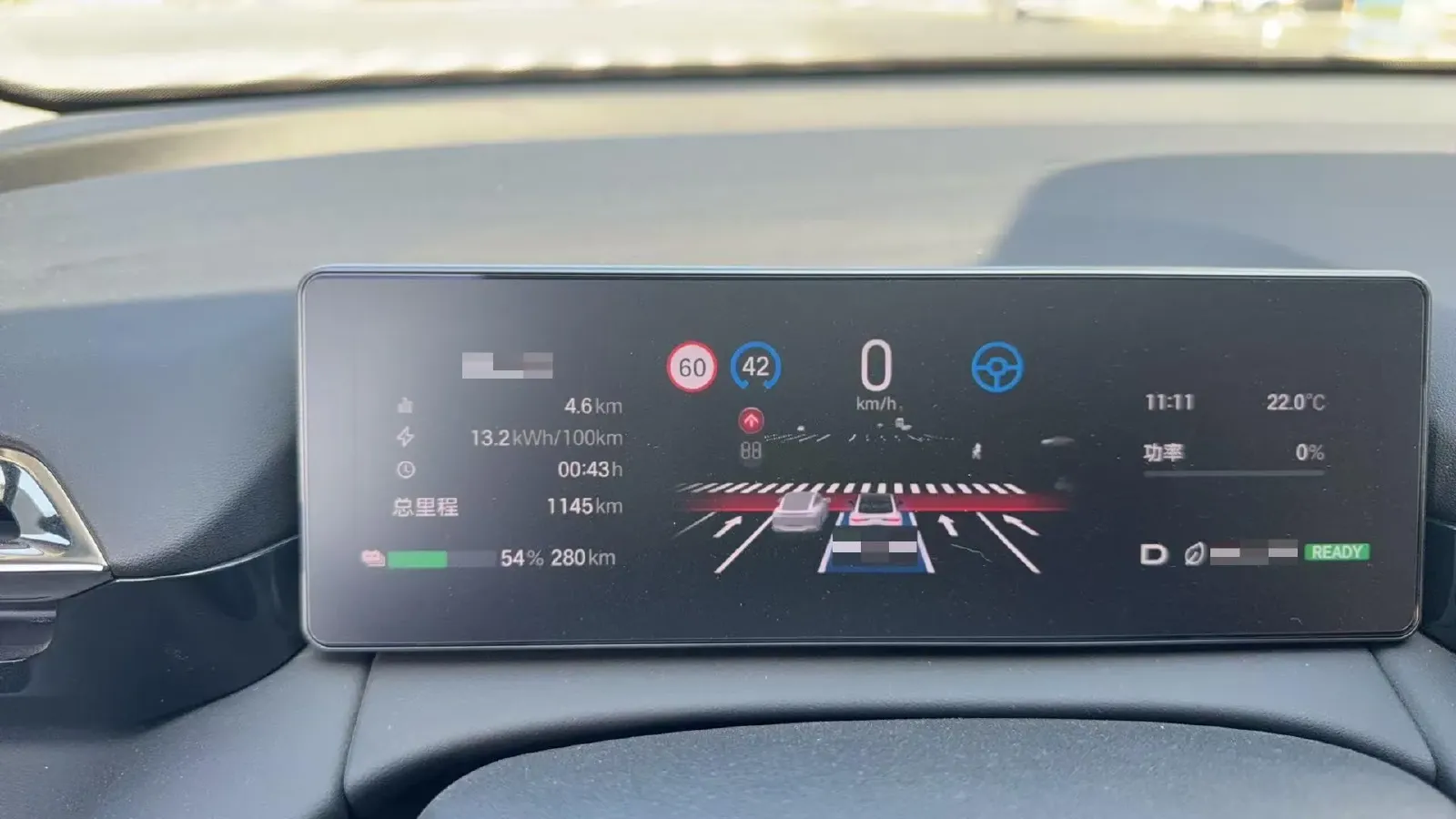 2025 Aion AION RT BEV 55.1KWH,autocango,china used car exporter,china ev exporter,chinese used car exporter,chinese used ev exporter