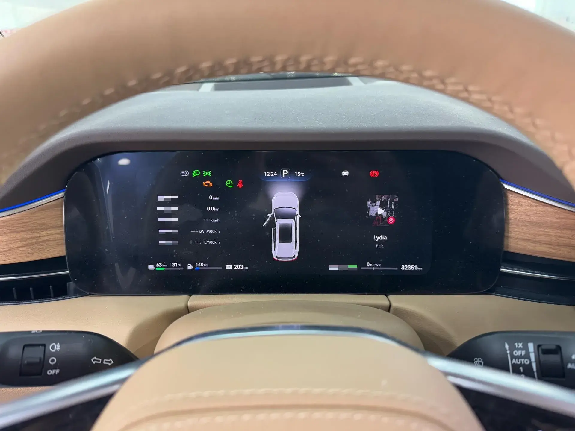 2024 HIMA AITO thumbnail 4