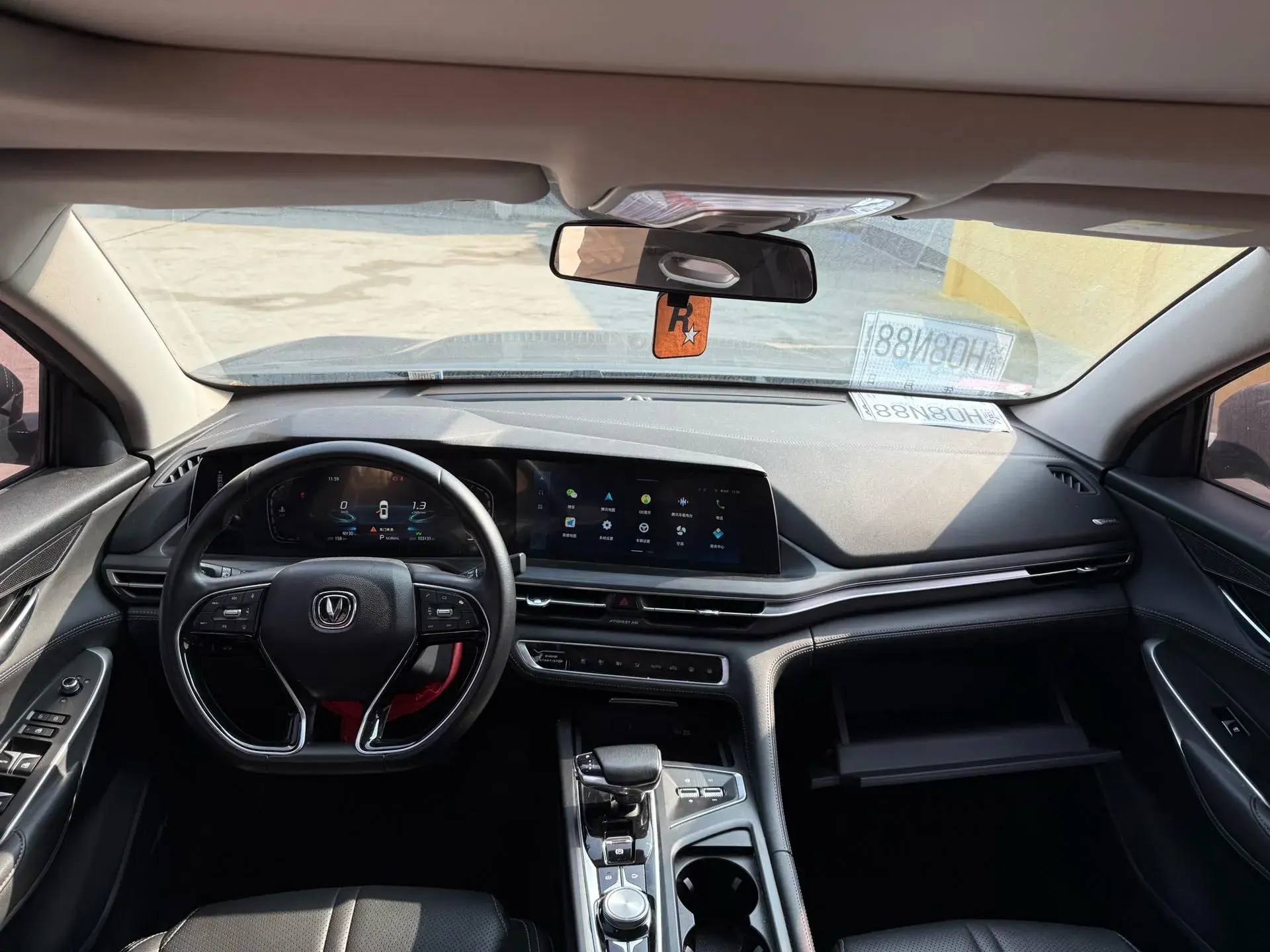 2020 CHANGAN CS75 thumbnail 4