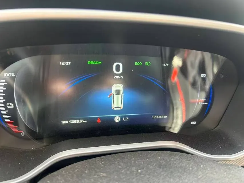 2020 Livan Maple 30X BEV 37KWH,autocango,china used car exporter,china ev exporter,chinese used car exporter,chinese used ev exporter