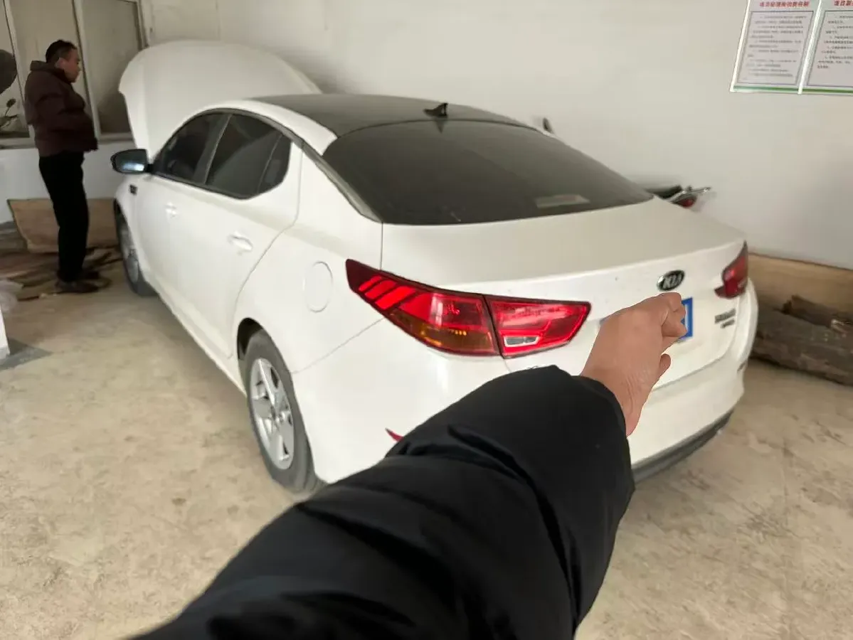 2015 Kia K5 2.0L 162HP L4 6AT,autocango,china used car exporter,china ev exporter,chinese used car exporter,chinese used ev exporter