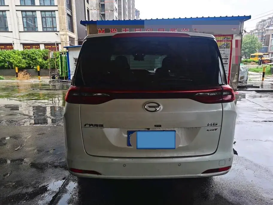 2021 GAC TRUMPCHI thumbnail 4