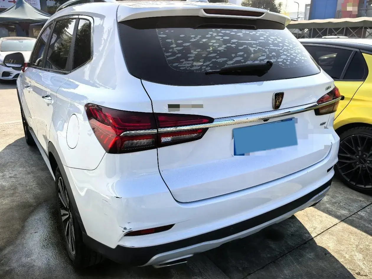 2020 ROEWE RX5 thumbnail 4