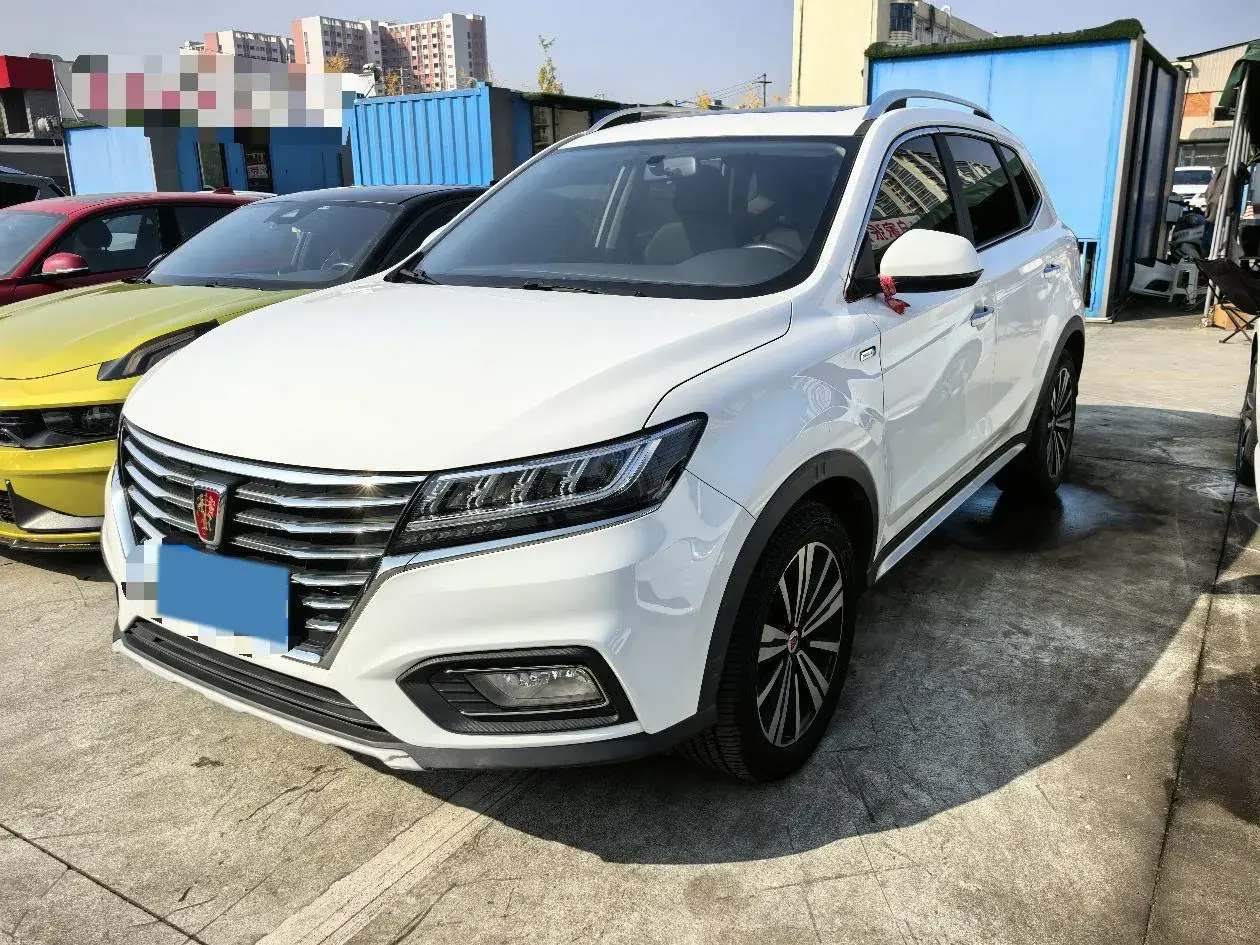 2020 ROEWE RX5 view 1