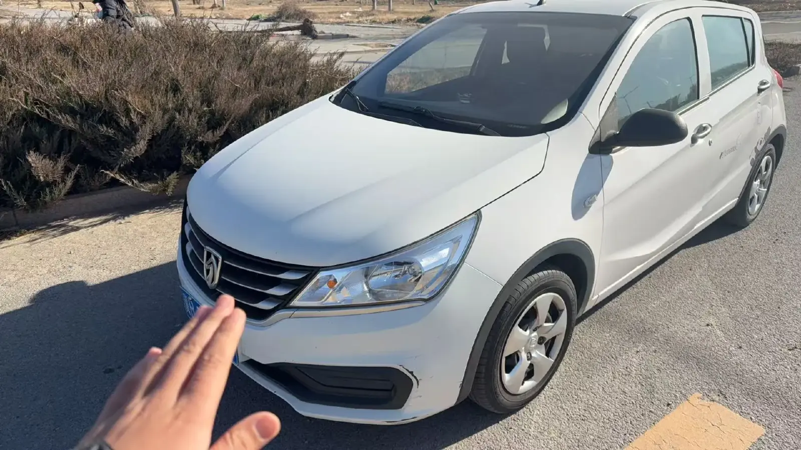 2020 BaoJun 310 1.2L 80HP L4 5MT