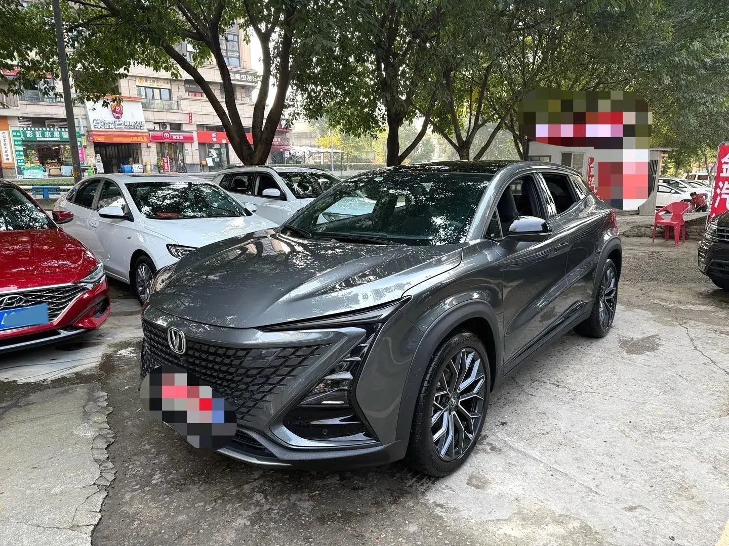 2022 CHANGAN UNI-T view 1