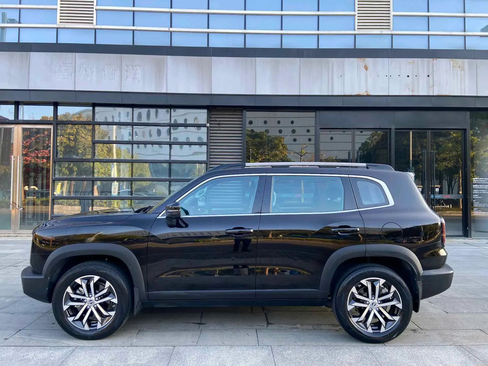 2021 HAVAL DARGO thumbnail 3