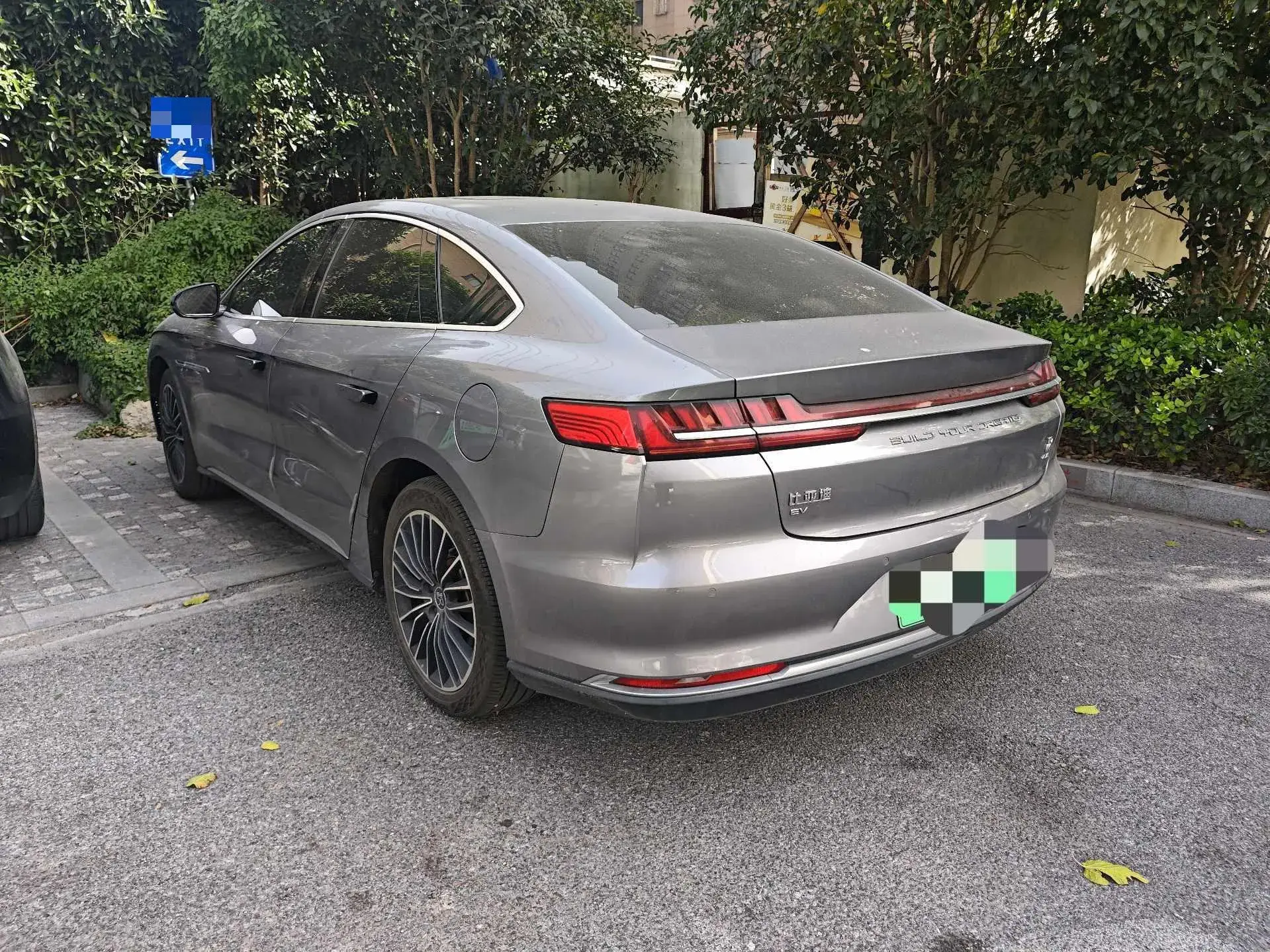 2020 BYD HAN thumbnail 3