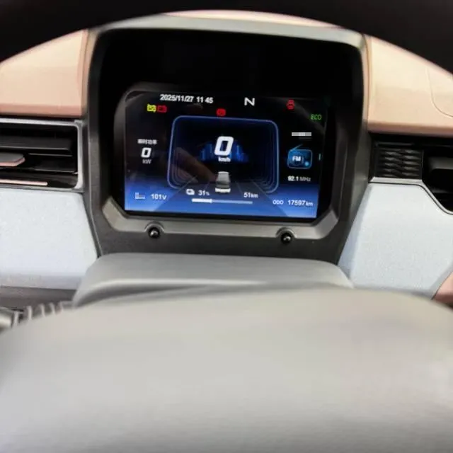 2022 Chery QQ Ice Cream BEV 13.9KWH,autocango,china used car exporter,china ev exporter,chinese used car exporter,chinese used ev exporter