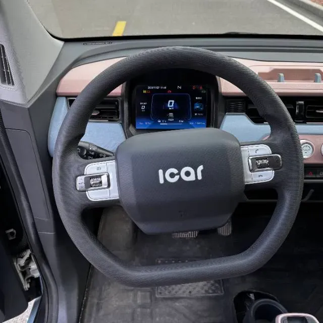 2022 Chery QQ Ice Cream BEV 13.9KWH,autocango,china used car exporter,china ev exporter,chinese used car exporter,chinese used ev exporter