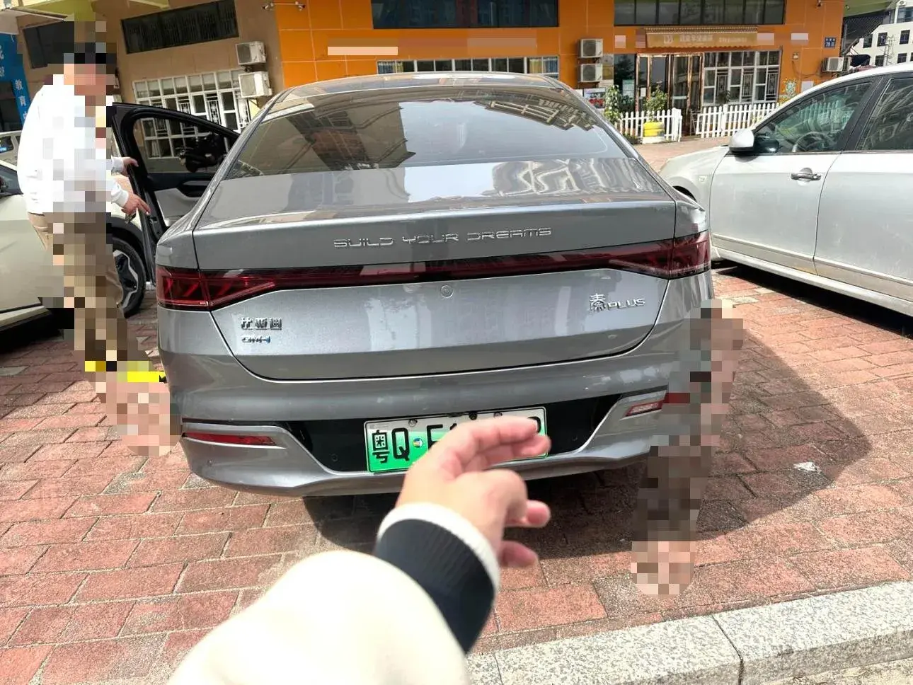 2024 BYD QIN thumbnail 4