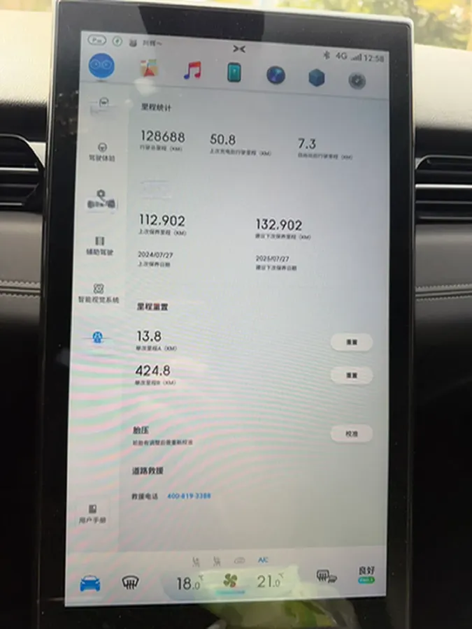 2018 Suzuki Alivio 1.6L 122HP L4 6AT,autocango,china used car exporter,china ev exporter,chinese used car exporter,chinese used ev exporter