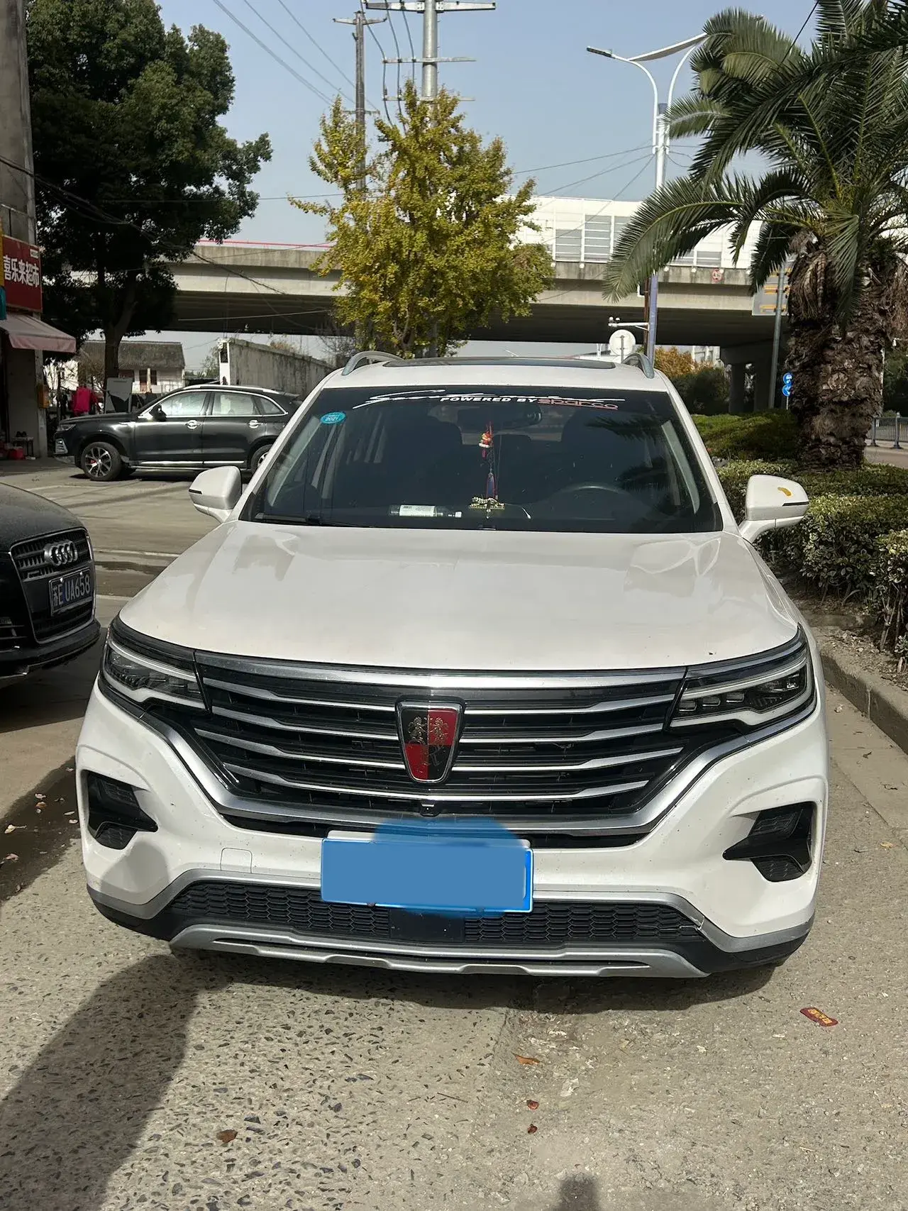 2020 ROEWE I6 thumbnail 3