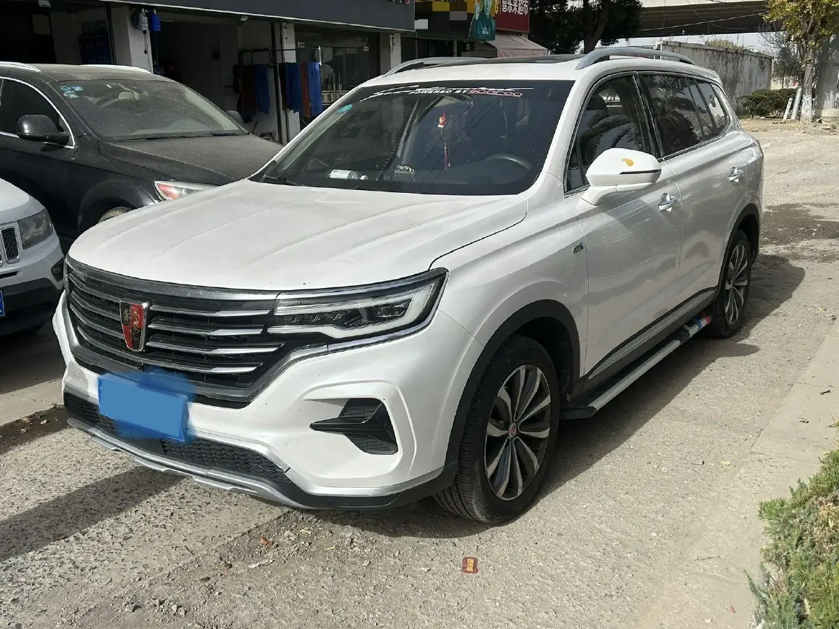 2020 Roewe i6 MAX 1.5T 173HP L4 7DCT