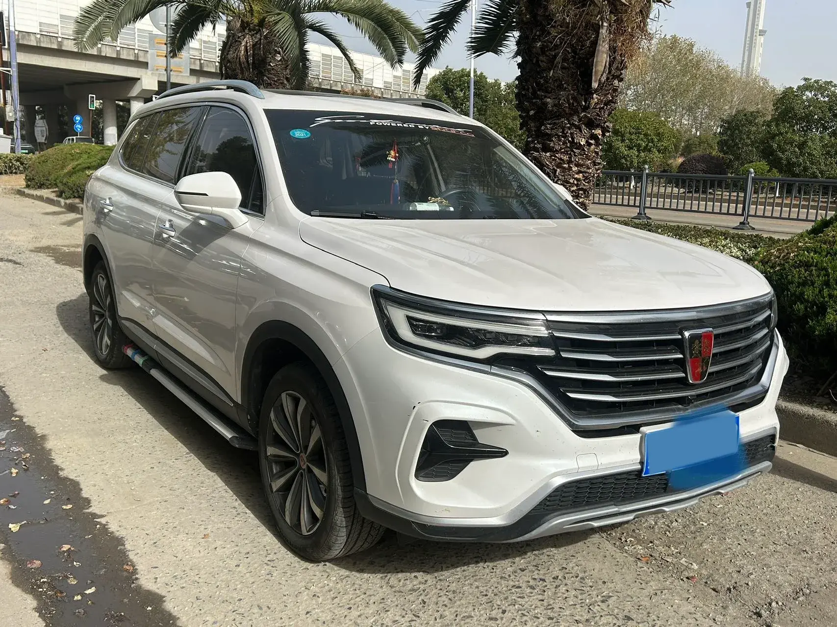 2020 ROEWE I6 thumbnail 2