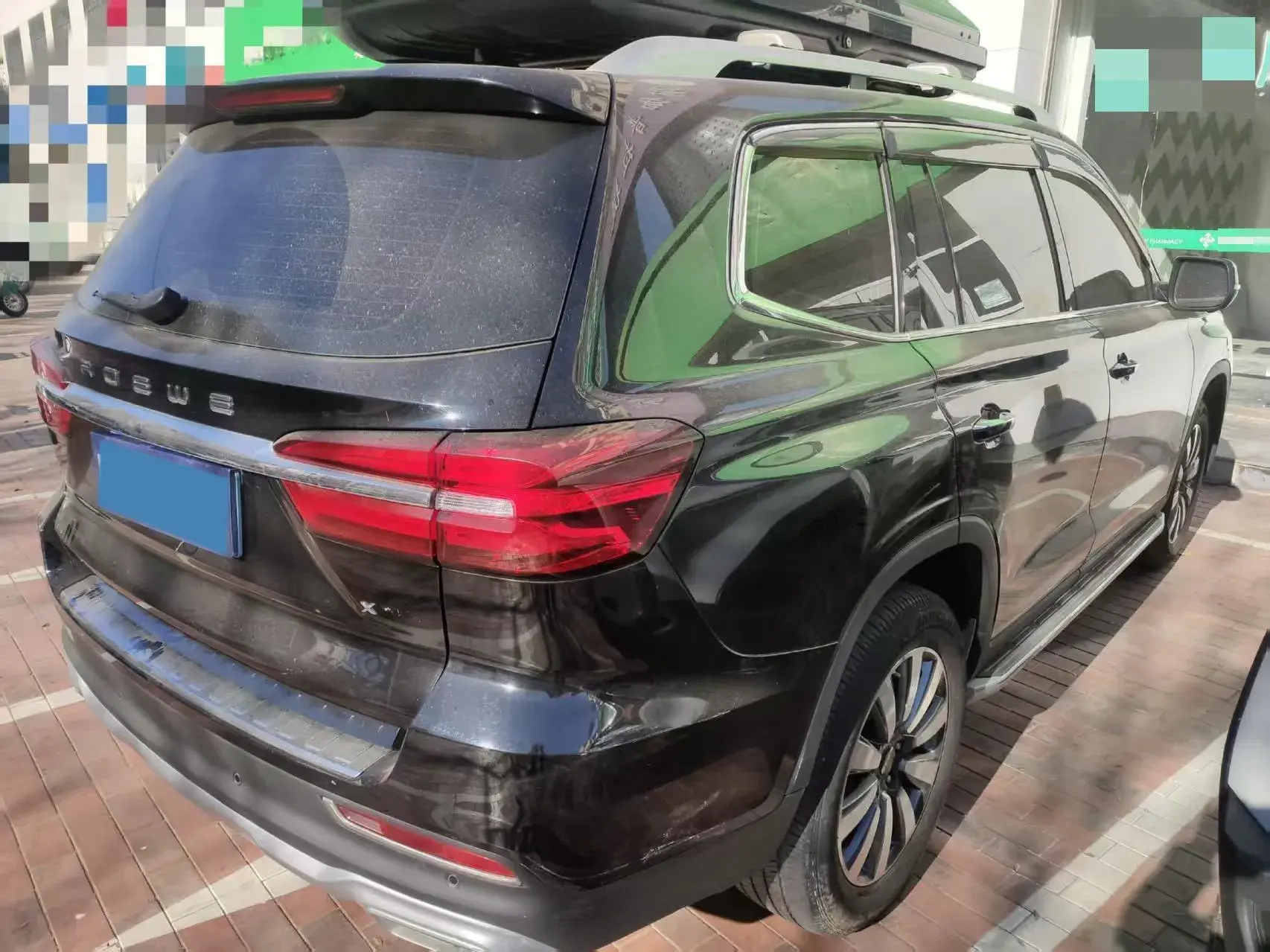 2018 ROEWE RX8 thumbnail 3