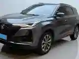 2022 ChangAn Oshan X7 Plus 1.5T 188HP L4 7DCT