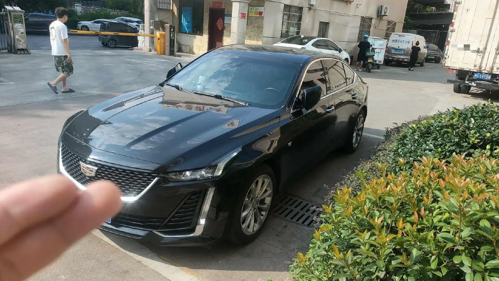 2021 Cadillac CT5 2.0T 237HP L4 10AT