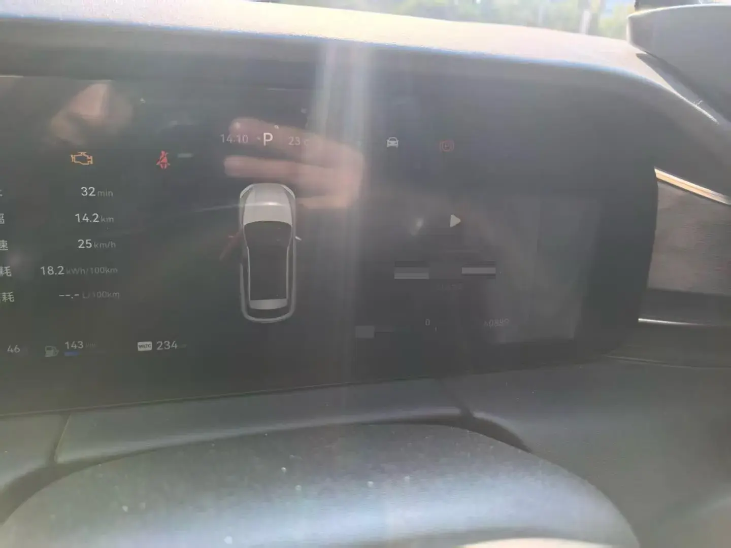 2022 HIMA AITO thumbnail 3