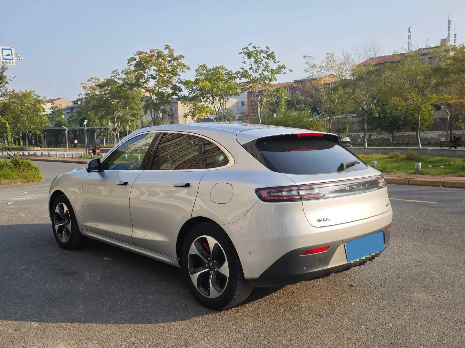 2022 HIMA AITO thumbnail 2