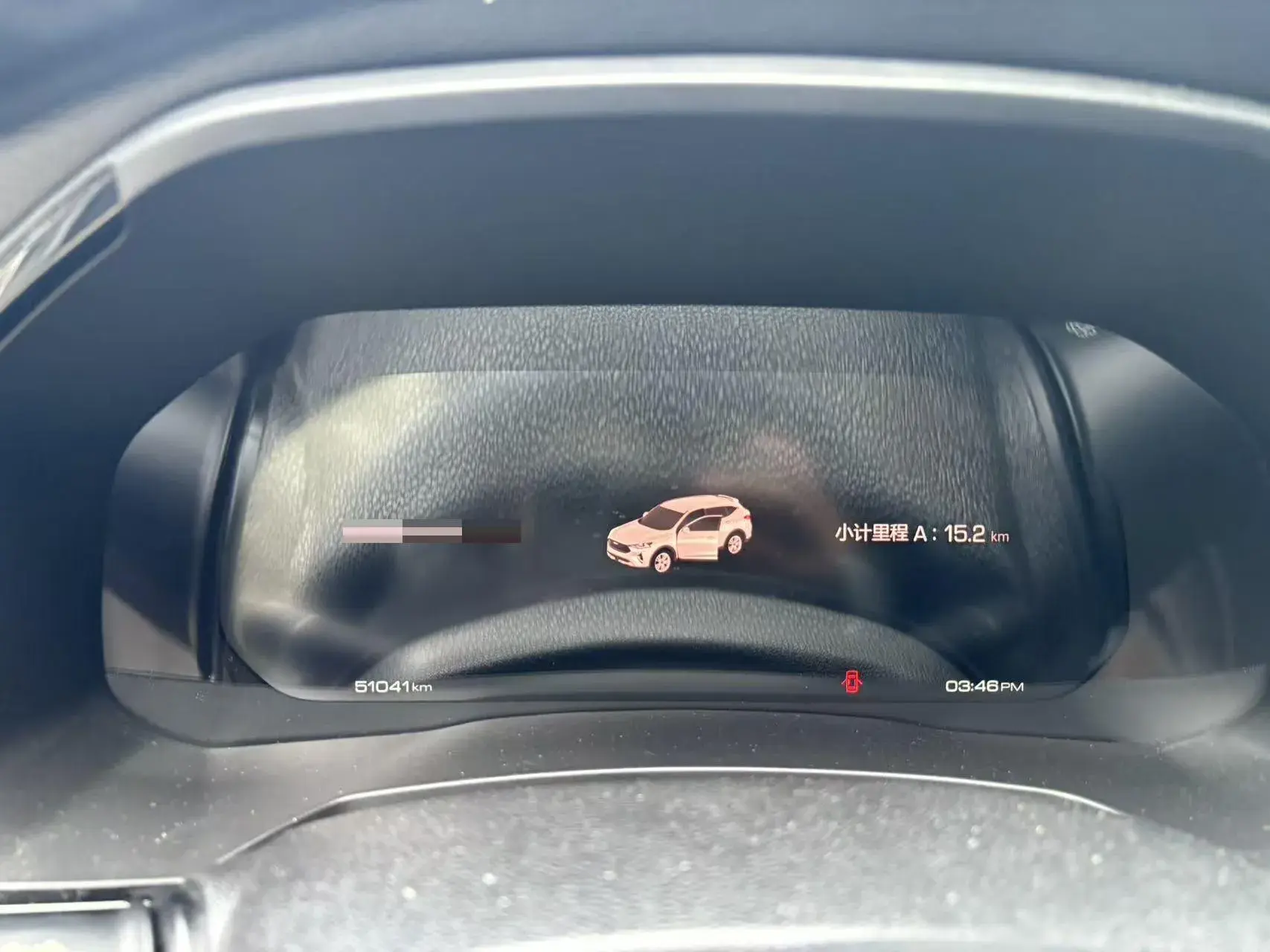 2020 HAVAL F7 thumbnail 2