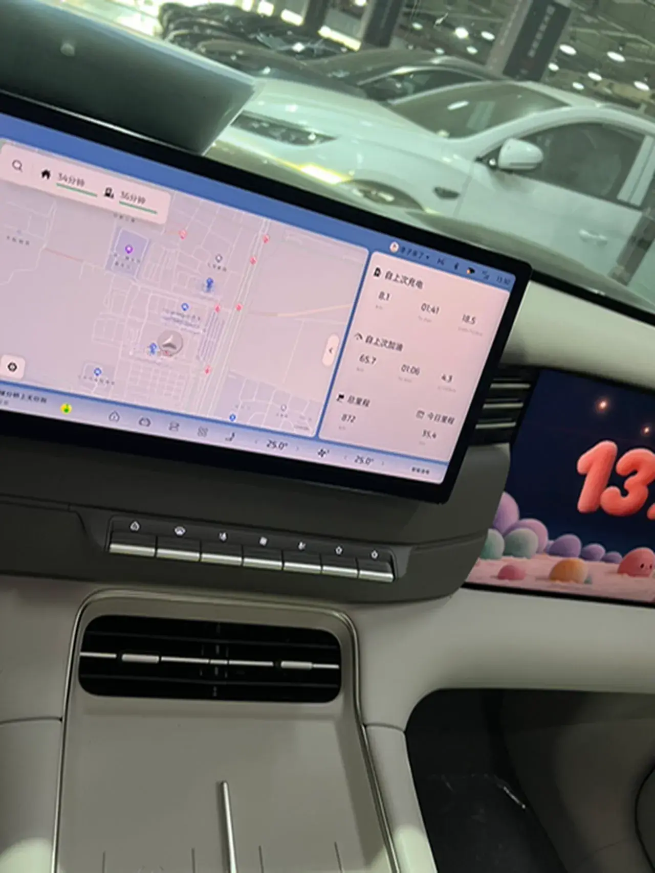 2023 IM LS6 thumbnail 3