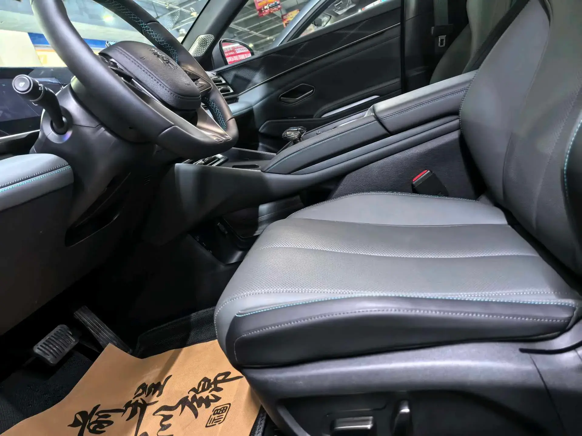 2024 BYD QINL thumbnail 3