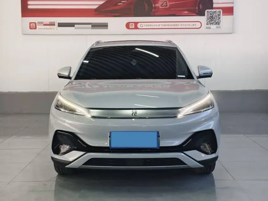 2024 BYD YUAN thumbnail 2