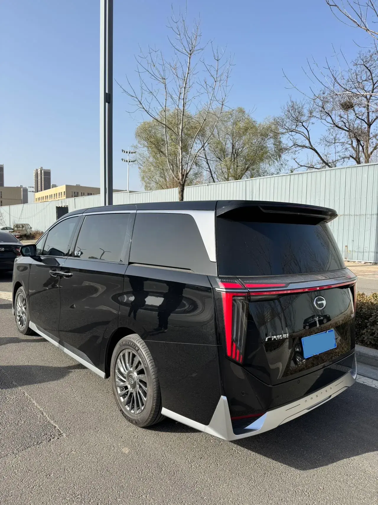 2024 GAC TRUMPCHI thumbnail 3