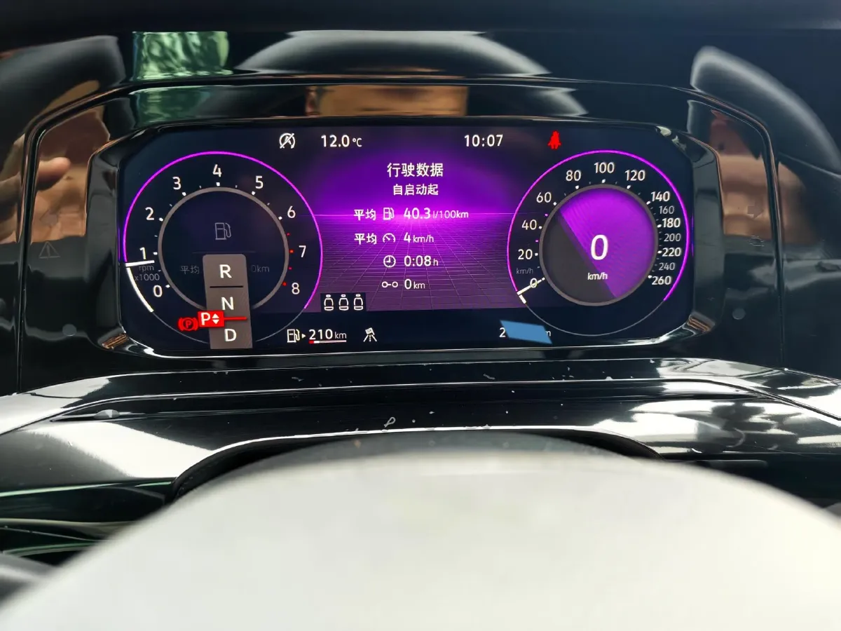 2023 Volkswagen Golf 1.4T 150HP L4 7DCT,autocango,china used car exporter,china ev exporter,chinese used car exporter,chinese used ev exporter