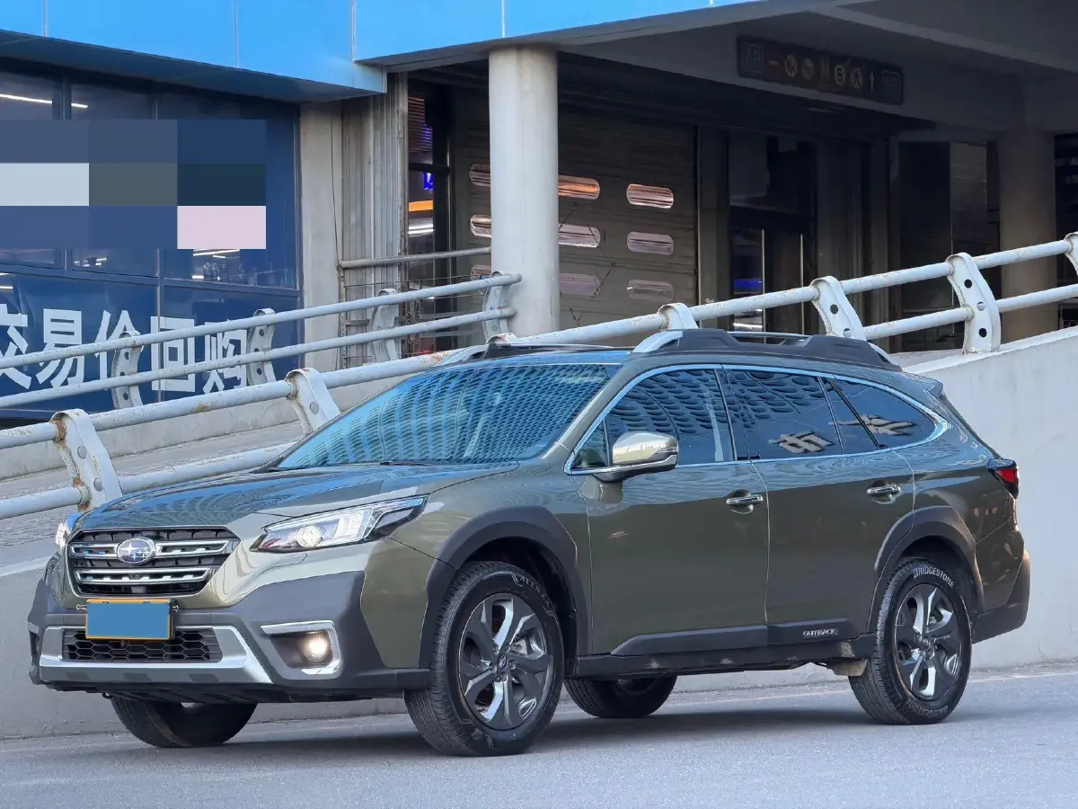 2021 Subaru Outback 2.5L 169HP H4 CVT