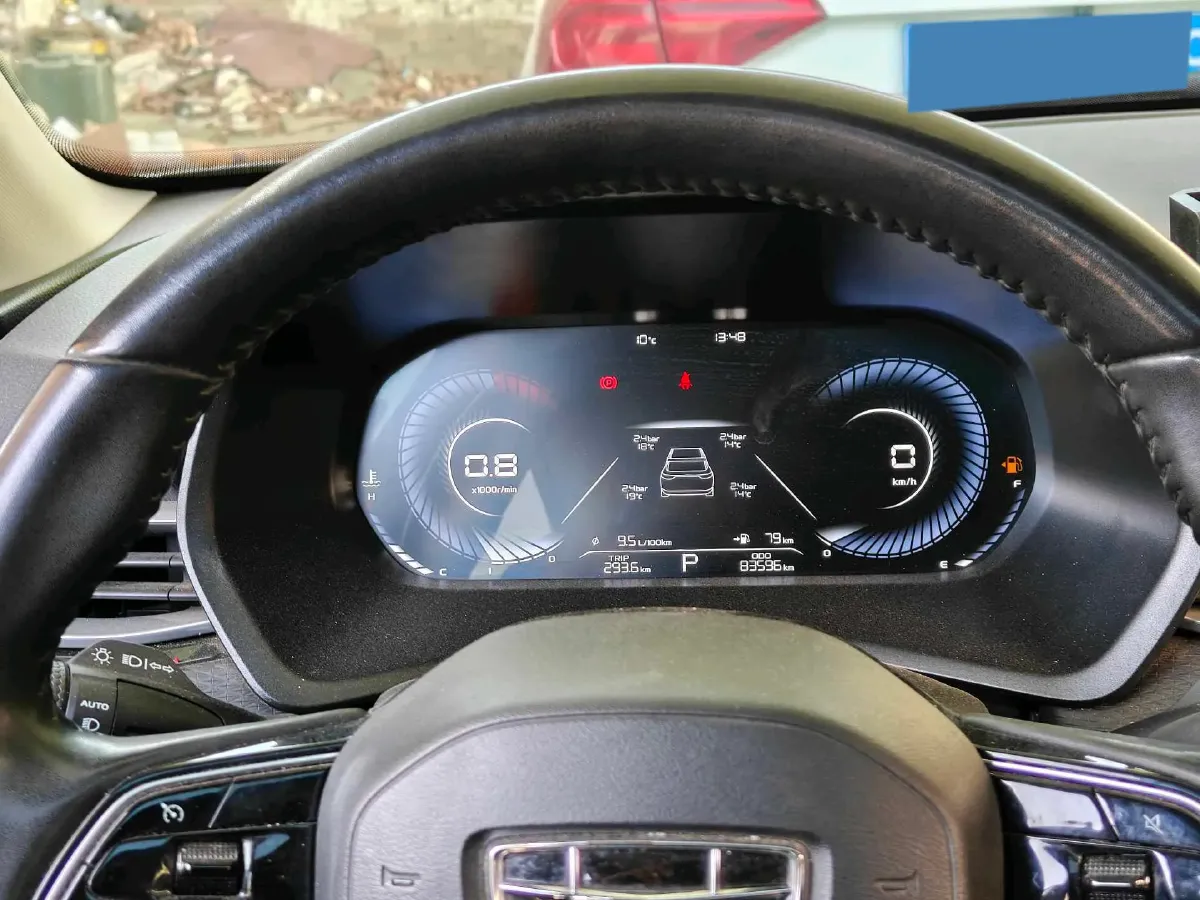 2022 Geely Emgrand L 1.4T 141HP L4 CVT,autocango,china used car exporter,china ev exporter,chinese used car exporter,chinese used ev exporter