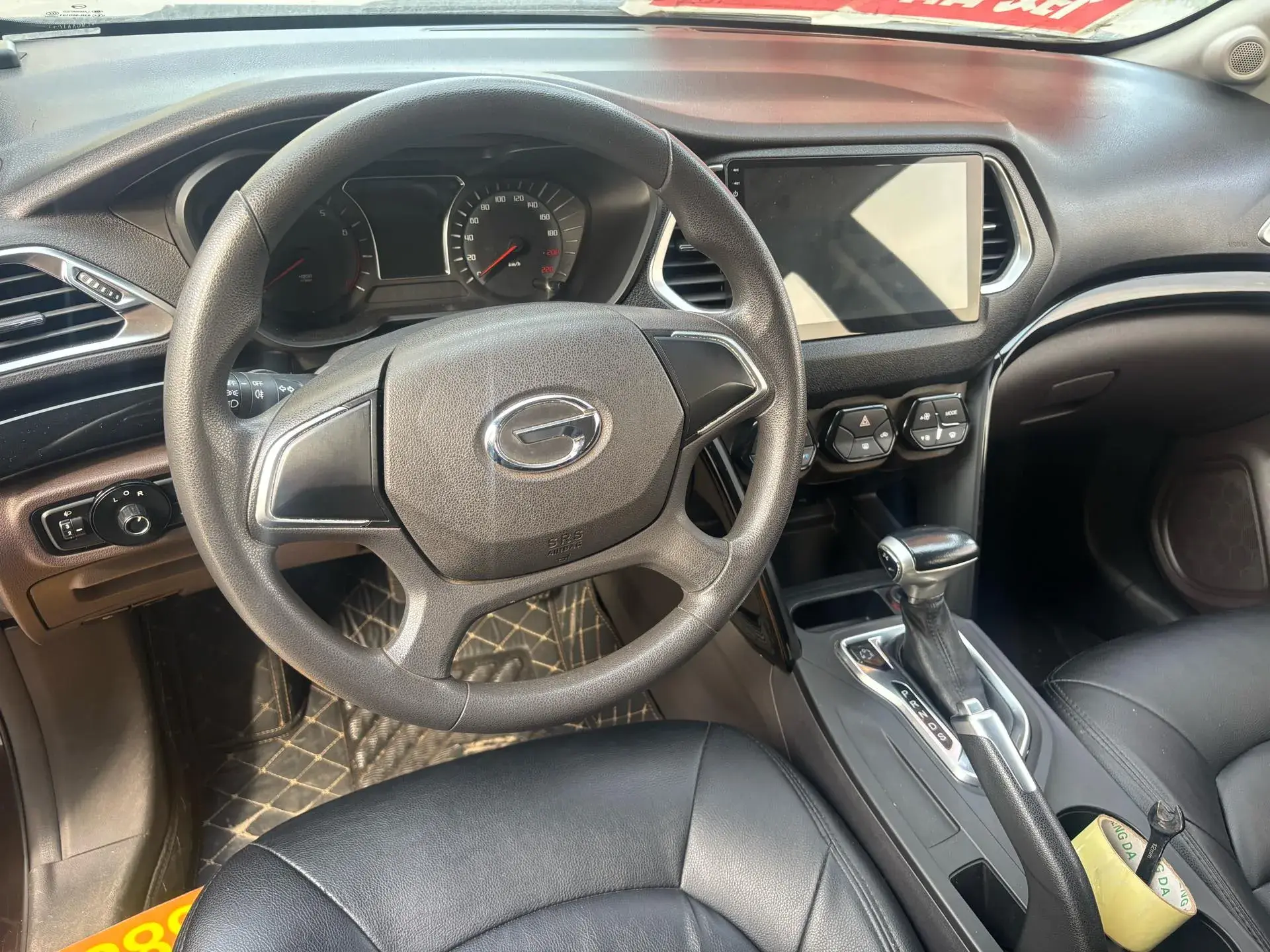 2018 GAC TRUMPCHI thumbnail 3