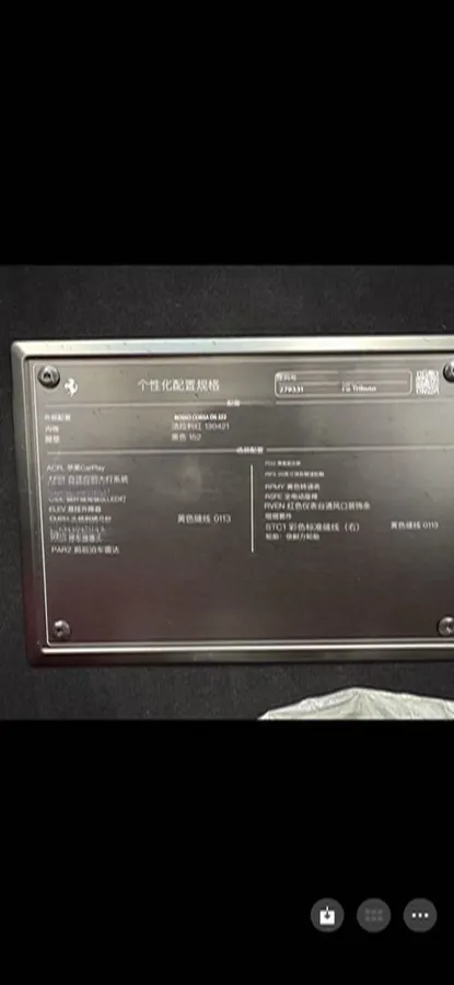 2019 Ferrari F8 3.9T 720HP V8 7DCT,autocango,china used car exporter,china ev exporter,chinese used car exporter,chinese used ev exporter