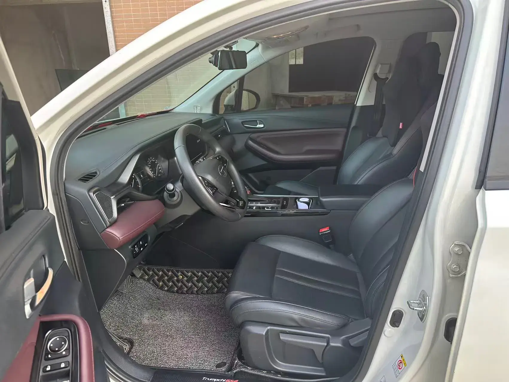 2020 GAC TRUMPCHI thumbnail 3