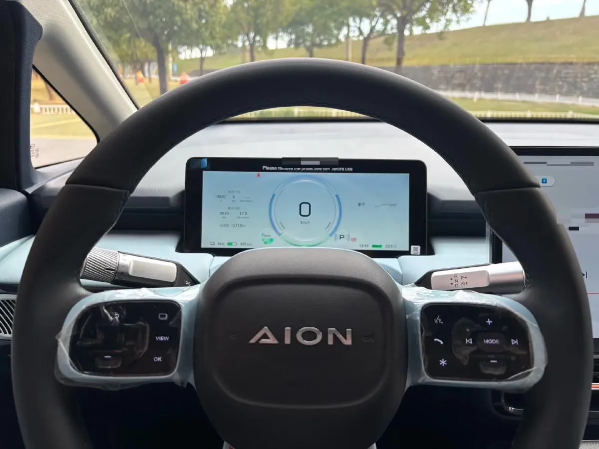 2023 Aion S Plus BEV 59.4KWH,autocango,china used car exporter,china ev exporter,chinese used car exporter,chinese used ev exporter