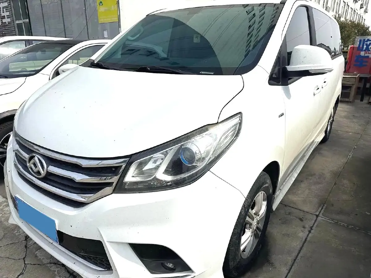 2019 MAXUS G10 2.0T 218HP L4 6AT